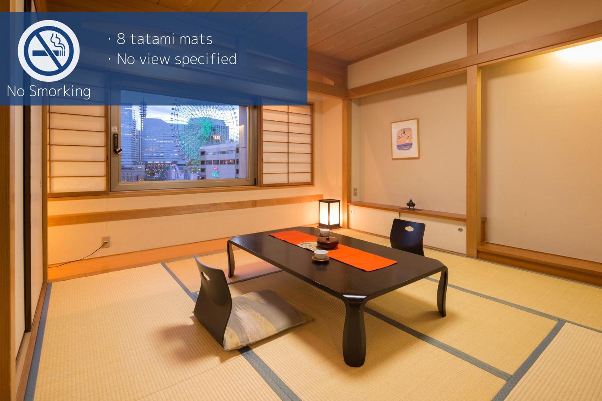 Hotel Navios Yokohama