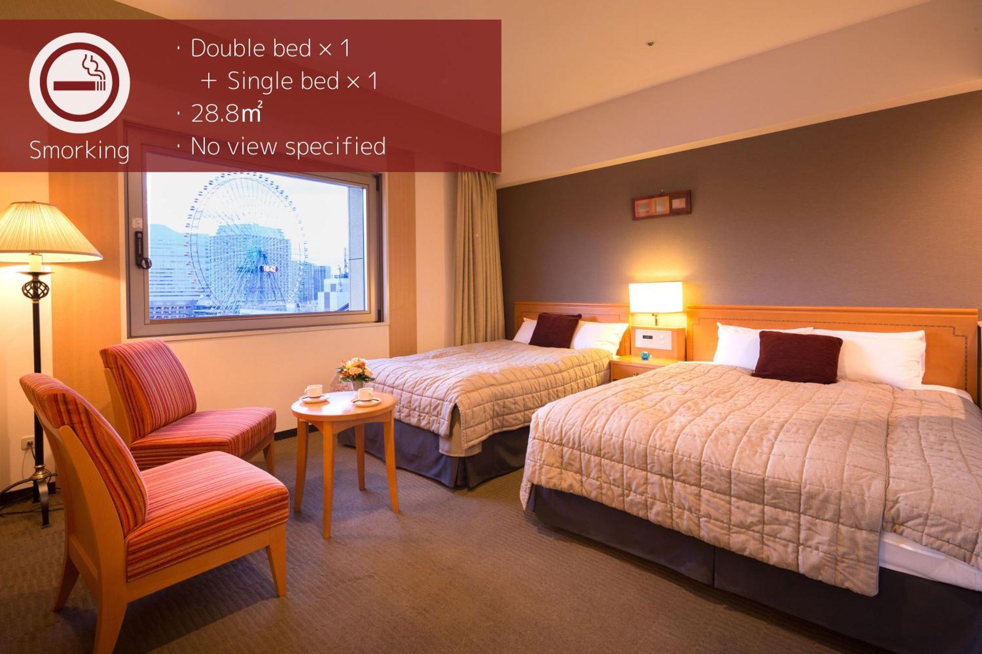 Navios Yokohama Hotel 3*