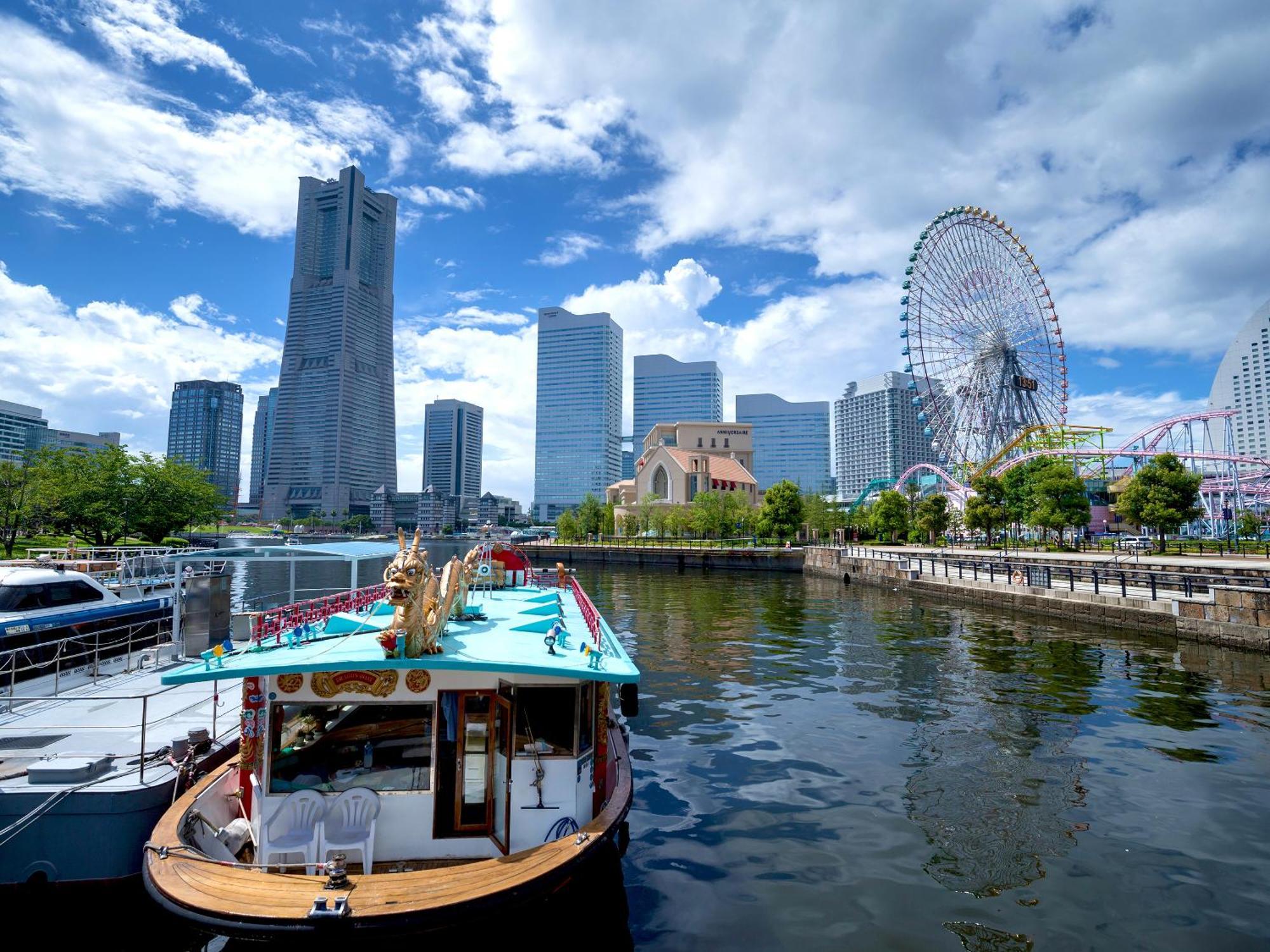 Navios Yokohama Yokohama (Kanagawa)